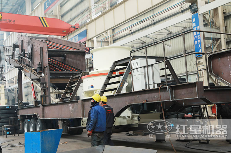 車載碎石破碎制砂機(jī)“定制車間”，滿足不同用戶需求 